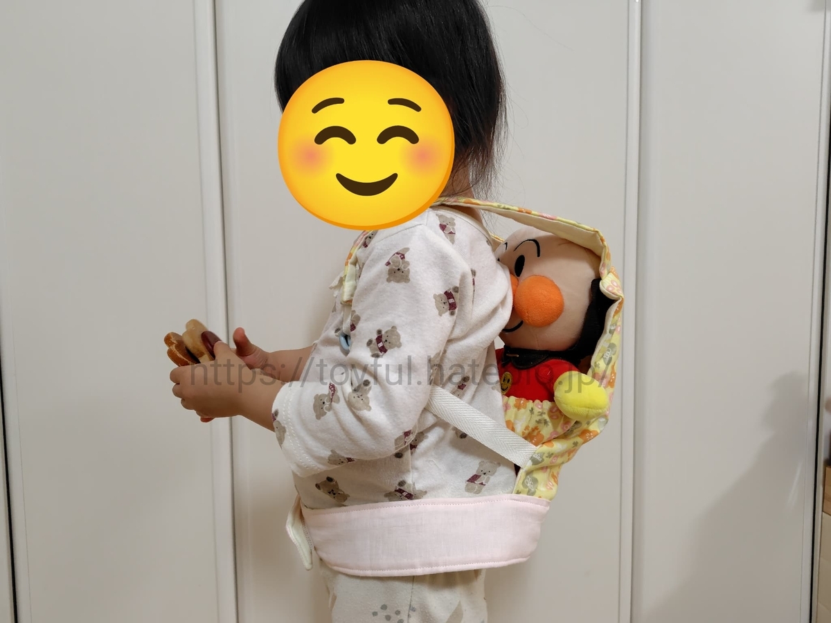 作り方：簡単人形用抱っこ紐 - 今日これ作りました