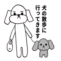 友達犬の来訪 2024 03 05助けてください!余命1年の子犬、まる子とつる子を救いたい。 松本ドッグレスキュー - クラウドファンディングREADYFOR