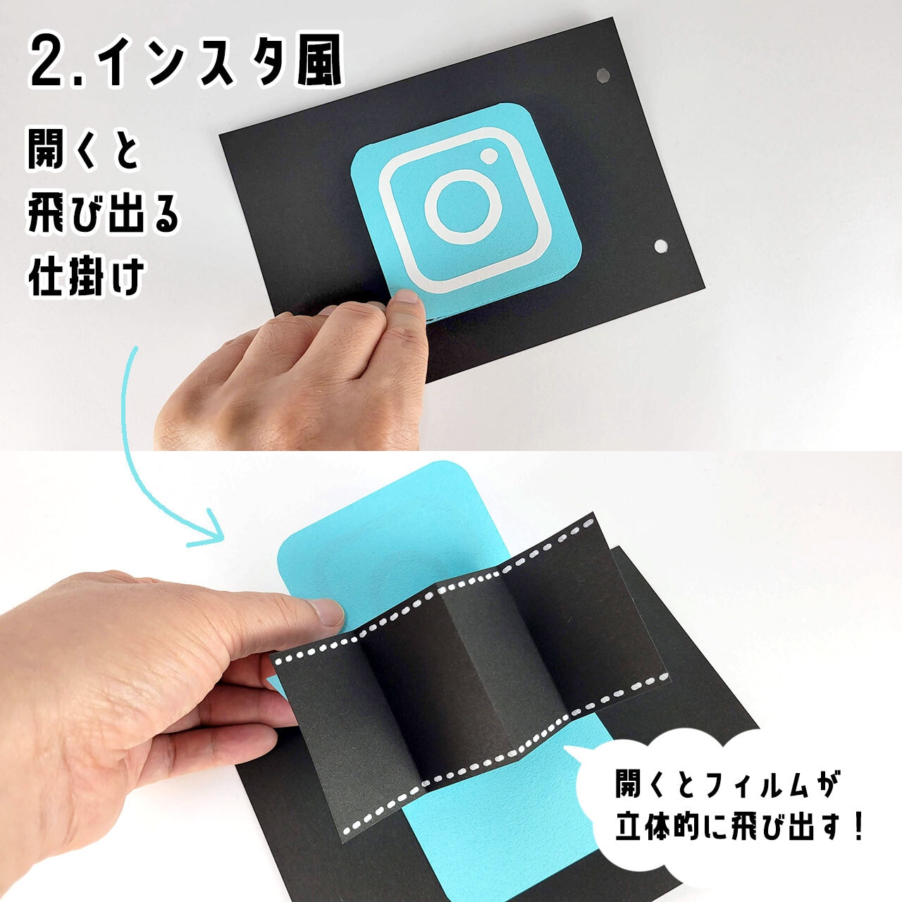 Amazon.co.jp: メッセージカード アルバム仕掛け ハンドメイド 席札 結婚式 誕生日 保育 手作り クリスマス バースデー :文房具・オフィス用品