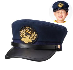 キッズ用鉄道員帽子 運転手・車掌・駅員
