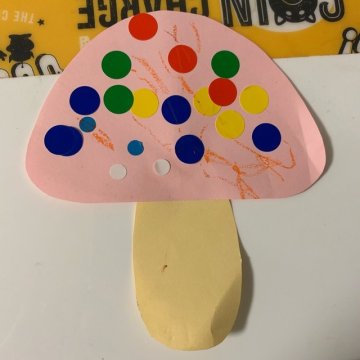 特集 秋にピッタリの「きのこ」製作！ 乳児・幼児別のアイディア保育士を応援する情報サイト 保育と暮らしをすこやかに ほいくらし