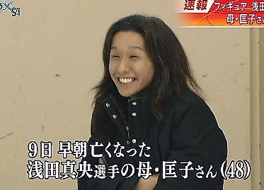 楽天市場 枕 タオル枕 枕なし 低め浅田真央さん愛用まくら 薄い 女性 スリム ストレートネック 肩こり 首こり 洗える プレゼント 枕専門店ロフテー 5セルピローソフィット エアウィーヴグループ makura : ロフテー枕工房
