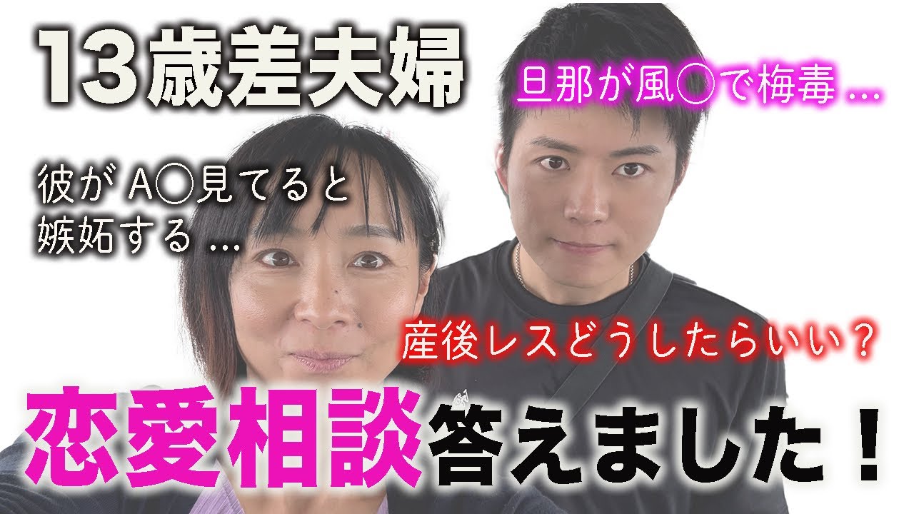 50歳以上の婚活や恋愛事情について本気で調べてみた 後編きらきらシニアタイムスは40代・50代・60代にちょっと「お得」なヒントを発信します