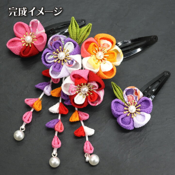 つまみ細工髪飾り 桃桜 蝶 成人式 卒業式 七五三 ハンドメイド