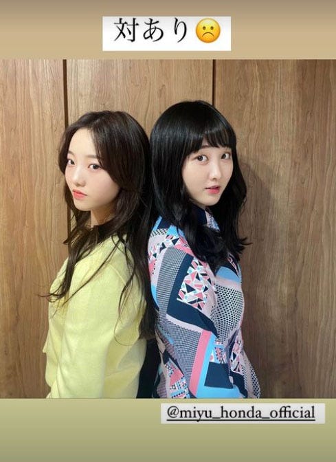 本田望結、兄・本田太一の22歳バースデーを2ショットで祝福 大好きなお兄ちゃんに「あいらぶゆ〜」 1 2ねとらぼ