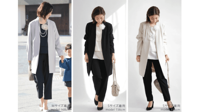 入園式・入学式 おしゃれで好印象なママコーデ25選と着回し術・服装マナー特集BAYCREW'S STORE