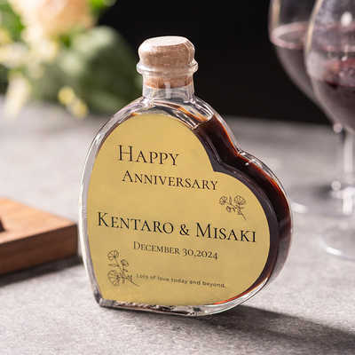 結婚記念日のプレゼント夫へ贈る予算5000円程度で買えるおすすめ人気ランキング 5000円 以内 ミツケヨ