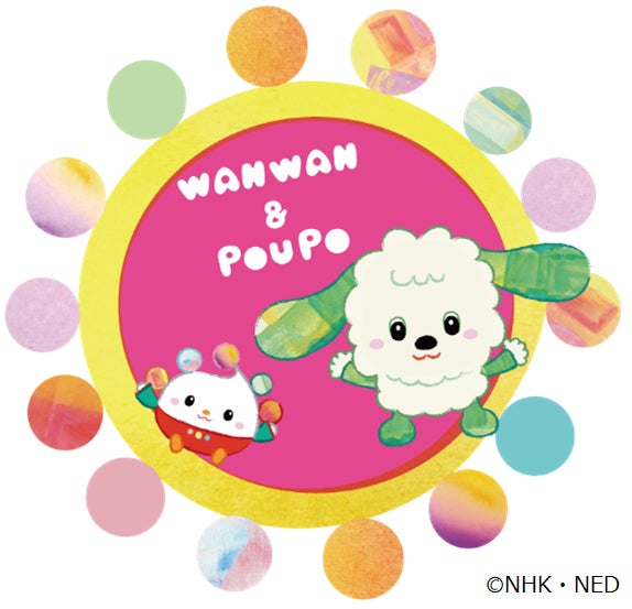 NHK「いないいないばあっ!」4月3日からリニューアル 新キャラクター・ぽぅぽ&8代目女の子・おうちゃんが登場 - サンスポ