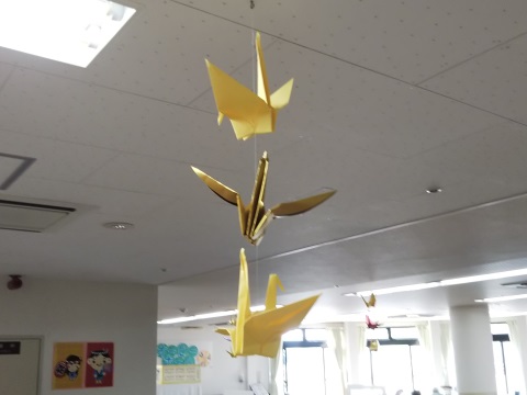 敬老会社会福祉法人和悦会