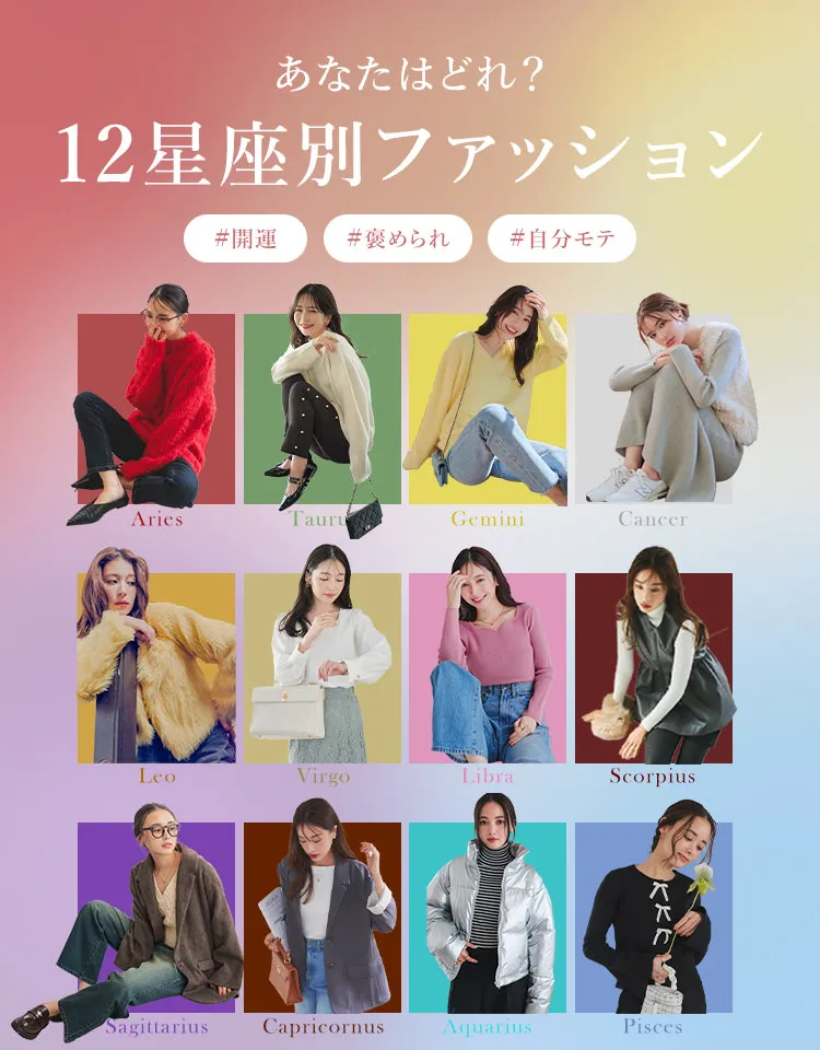 送料無料おまけ付 かわいい 魚 置物 魚座 サンキャッチャー 誕生日プレゼント 男性 女性 さかな サカナ クリスタル :シャンデリアとクリスタル専門店 アンドロメダ - 通販 - Yahoo!ショッピング