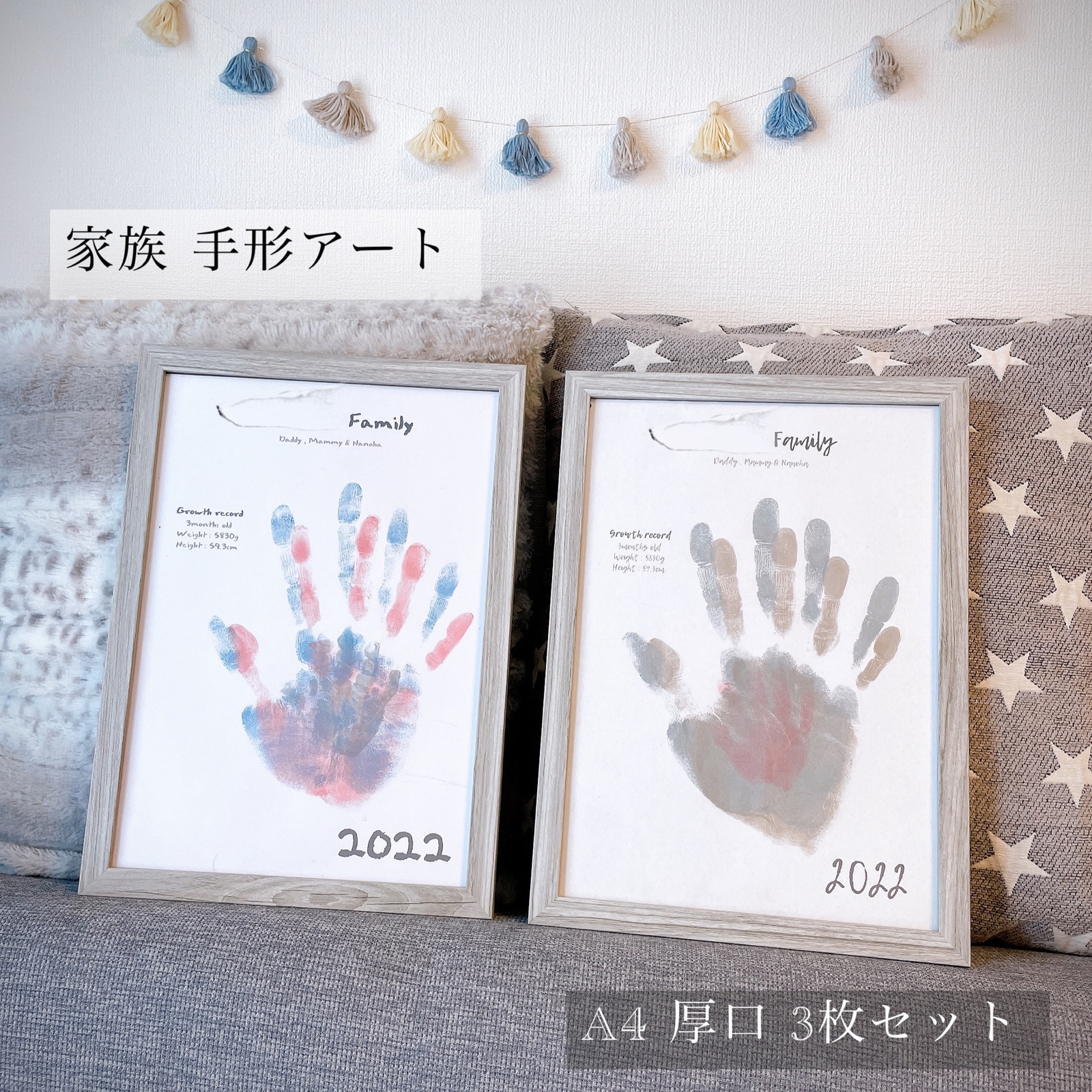 かさいまちあそび2019