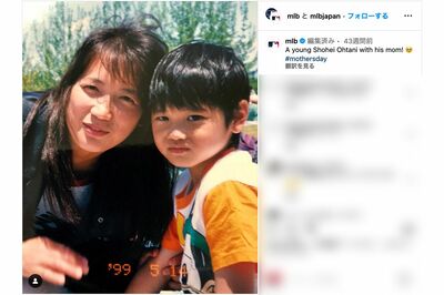 大谷翔平の兄・龍太氏、トヨタ自動車東日本の監督に 社会人野球 - 日本経済新聞