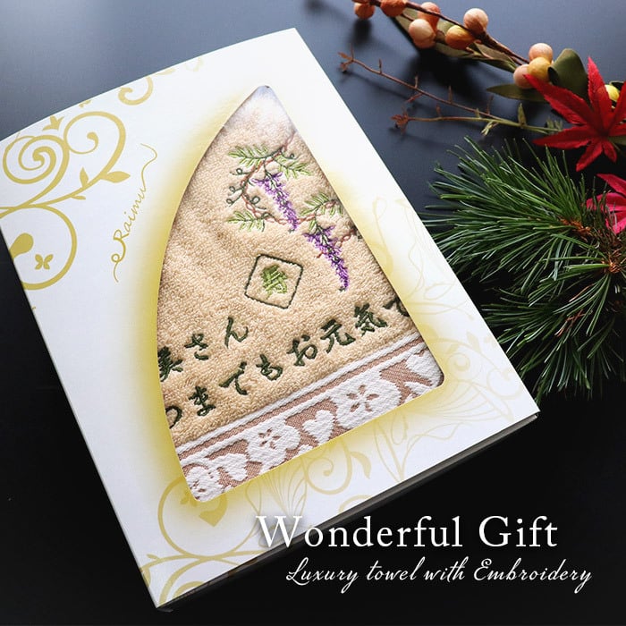 敬老の日に喜ばれるおすすめギフト！もらって嬉しいプレゼントランキングocruyo オクルヨ