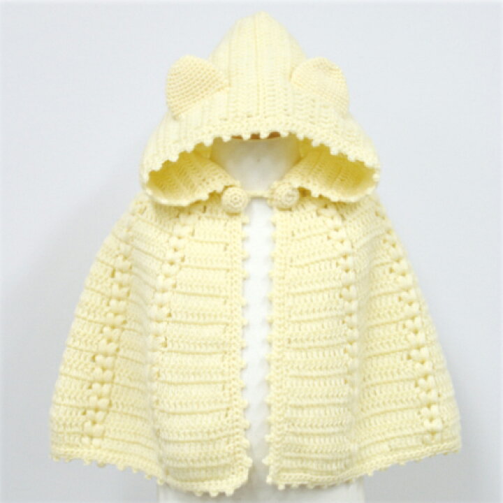 ベビーベストを手作りしました！かぎ針編み楽しい♪