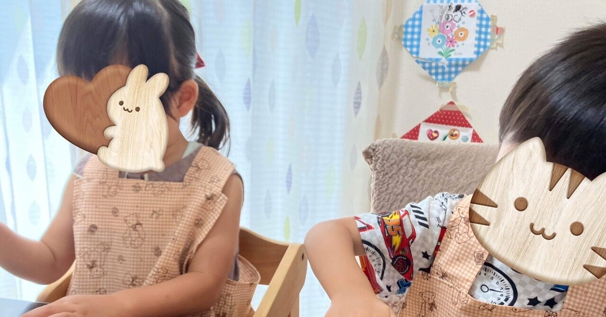 かわいい可愛い孫ちゃん満1歳の誕生日。 - 株式会社 侑李