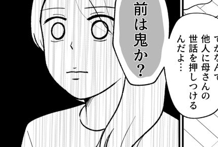 本日はイラストレーター：よしはな @yoshihanaman さんの 産後カルタをお届けいたしました！∵∴∵∴∵∴∵∴∵∴∵∴∵∴∵∴∵∴∵∴∵∴∵∴∵ ママスタセレクトの産後カルタ では 産後のママだからこそ分かる気持ちをコンセプトにママの悩み、笑える、あるある