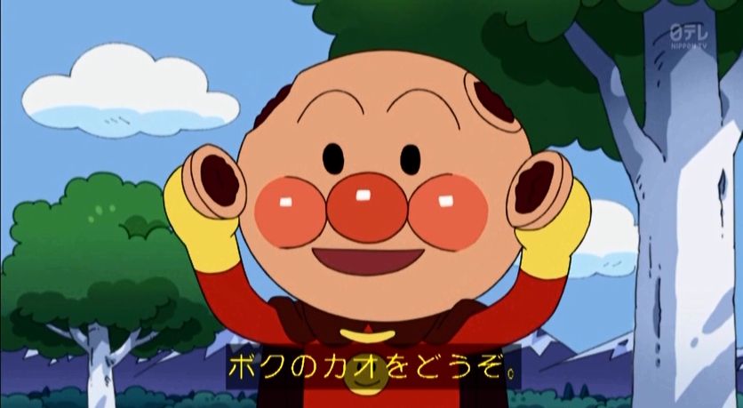 嘲笑のひよこ” すすき on X: 