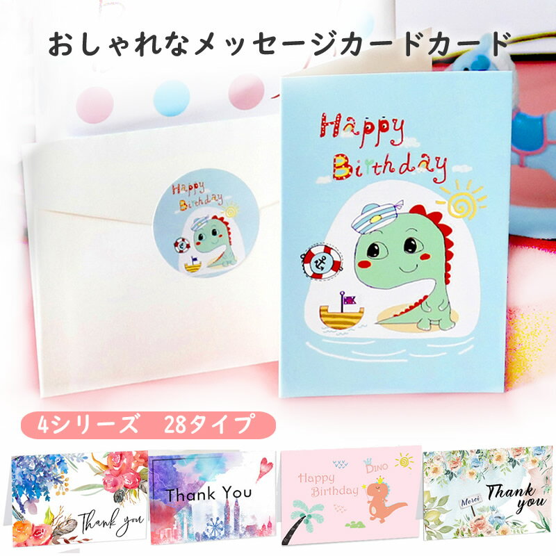 卒園卒業メッセージカード用 木の表紙と裏表紙 スタンド付 - Humyhumy ハミーハミーminne byGMOペパボ国内最大級のハンドメイド・手作り通販サイト