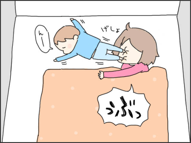 クリニックブログ上高田ちば整形外科・小児科