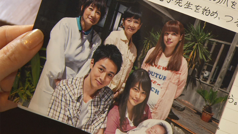 宅麻伸・賀来千香子が離婚 １９年目「いつしか擦れ違い」 - スポニチ Sponichi Annex 芸能