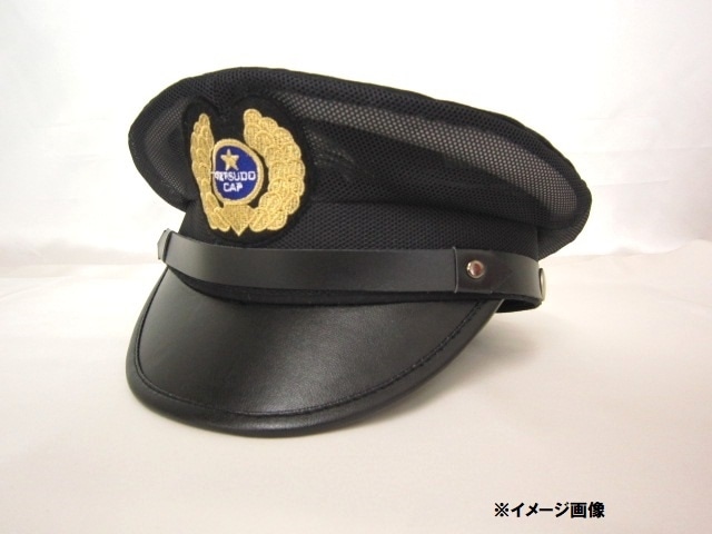 鉄道キッズ 車掌 & 運転士帽 運転手さん なりきり帽子 鉄道 グッズ 新幹線 子ども 子供用 帽子 キャップ イベント 機関車 キャラクターコスプレ 車掌帽 男の子 なりきり運転士 制帽 電車グッズ キッズ 運転士 制帽 小学生 運転手 催し 1ページ Ｇランキング