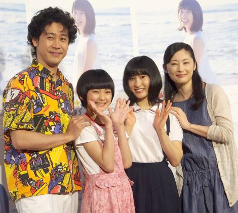 土屋太鳳、幼少期の“泣きべそ”SHOTに大反響！「ちびたおカワイイ」「素敵な姉妹」 2 3WEBザテレビジョン
