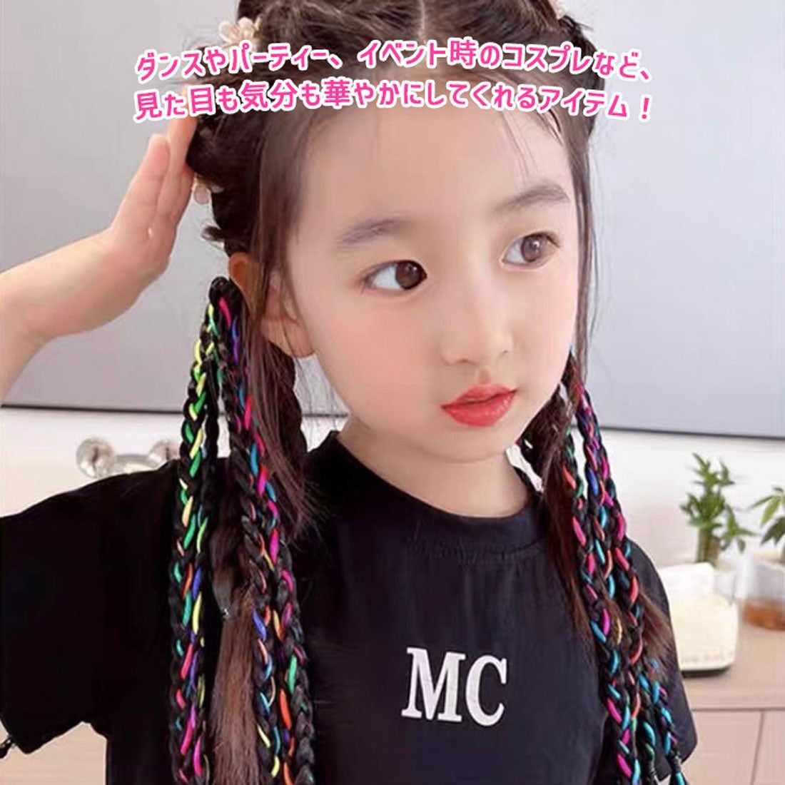 編み込みポニーテールアレンジ♡女の子のママ必見！子供のヘアアレンジ♡