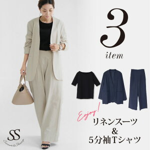 お宮参りの服装は？赤ちゃん・ママパパ・祖父母のマナー＆春夏秋冬おすすめ母親コーデ - ファッション通販SHOPLIST ショップリスト