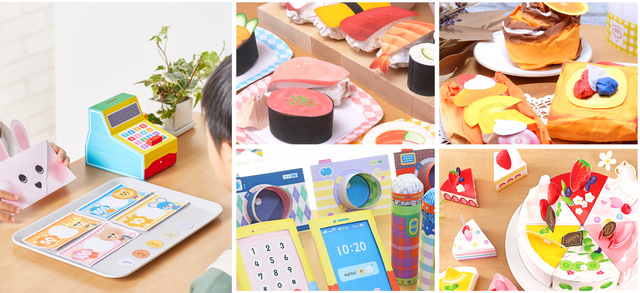 お店屋さんごっこ 白根そよ風保育園 たいよう組社会福祉法人 勇樹会