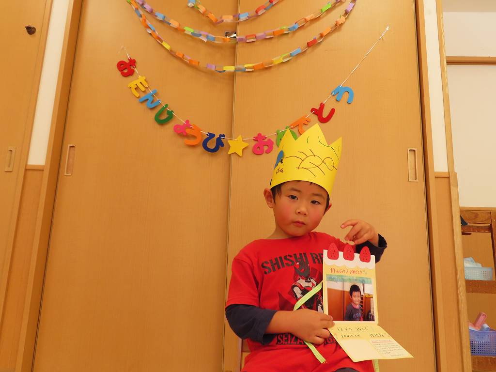 1月の行事と子どもの様子 八幡保育園 射水市