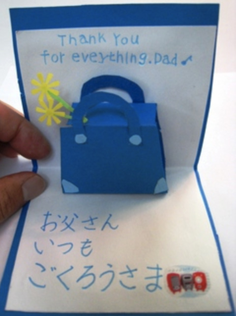 親子で一緒に。きっと一生ものの想い出になる、“父の日”の手作りプレゼント特集キナリノ