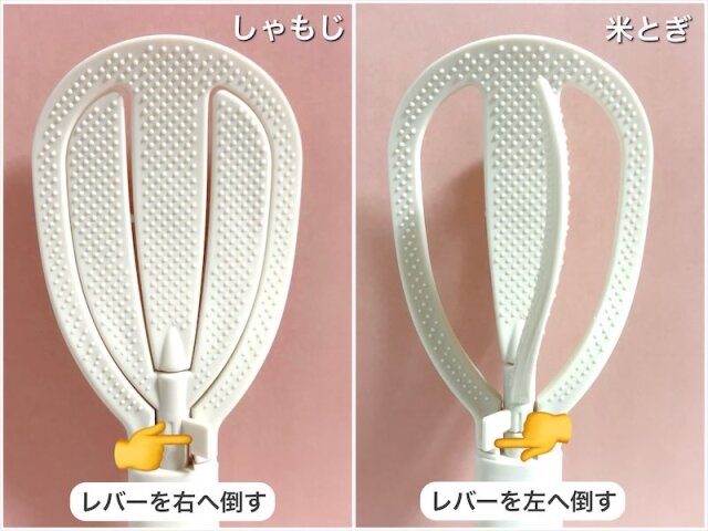 料理のプチストレス解消!ダイソーの多機能キッチンアイテム3つ