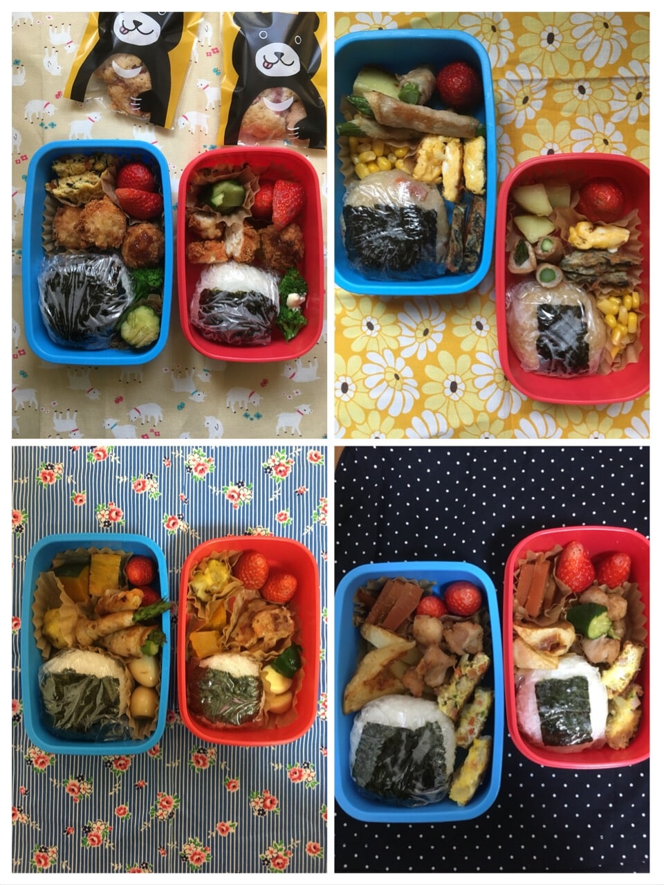 子供が喜ぶ お弁当おかずレシピ 簡単＆かわいい便利グッズや詰め方例も！キナリノ