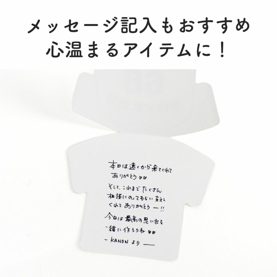 結婚式の席札メッセージの例文、ゲストをキュン♡と感動させるコツとは?favori blog ファヴォリ クラウドブログ