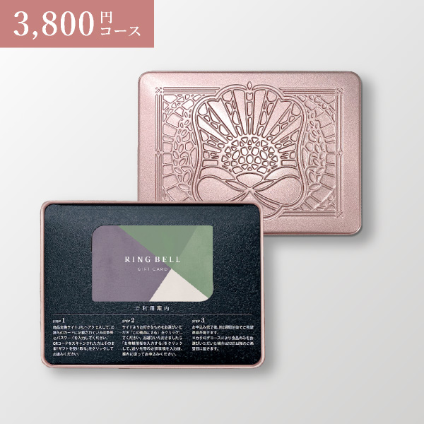 出産祝いに喜ばれるギフトカードとは？贈る際のマナーや相場もご紹介