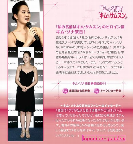 ハンドレタリングでウェルカムボードを手作りなぞるだけの簡単DIY 無料テンプレート TOMBOW FUN ART STUDIO トンボ鉛筆