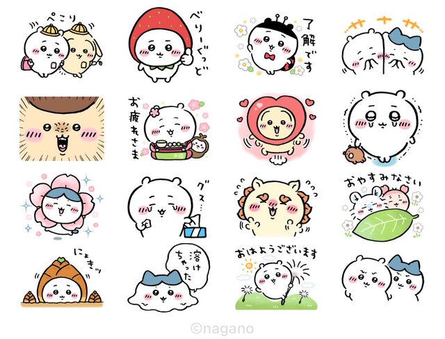 2022年1月度 月間MVPクリエイター発表！ : LINEスタンプ公式ブログ