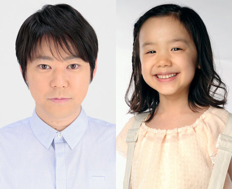 芦田愛菜さんの前世と魂の才能 - 宇宙の兄弟たちへ＠スピリチュアルブログ