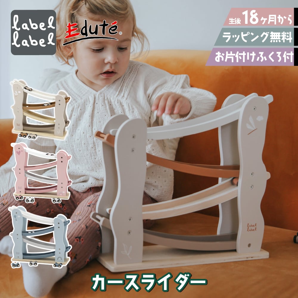 ええ、2代目NSXのエンジン音で泣き止むってマジかよ!! ホントに赤ちゃんのギャン泣きが止まるのか試してみた - 自動車情報誌「ベストカー」