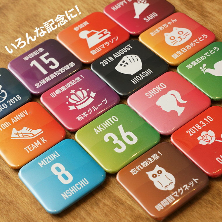 部活を引退する先輩へプレゼント！感謝を込めて手作りするには？女子中学生の成長ブログ＊coconeiro＊