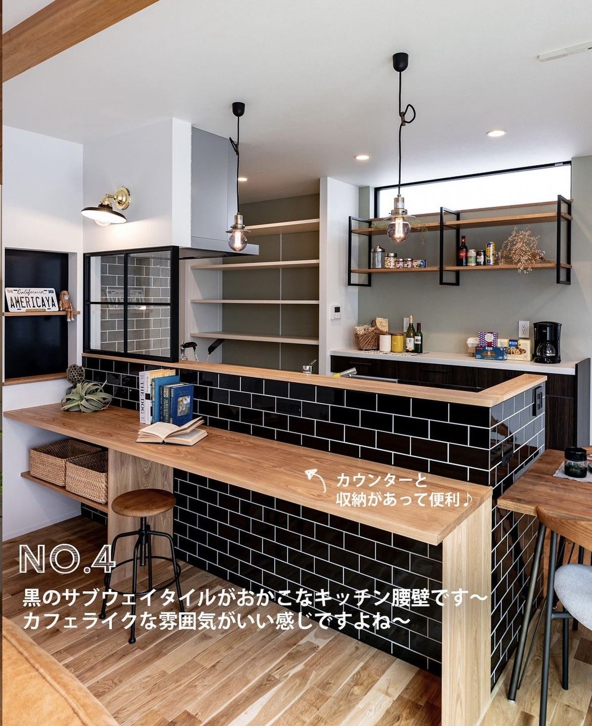 総集編ルームツアー 小原正子が究極にまでこだわったシンプルで統一感のあるお家を公開3人の子供と夫の5人家族一軒家 リフォーム - YouTube