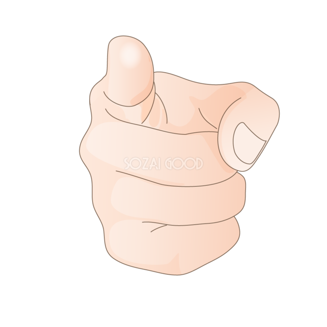 女性 指差し ポーズfeelgraphic