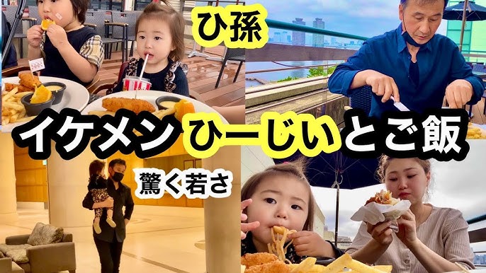 あなたのひいおじいちゃん よ」教科書に載る偉人が祖先だと教えられ 世界的指揮者「あんなびっくりしたことない」 テレ朝POST ｄメニューニュース NTTドコモ