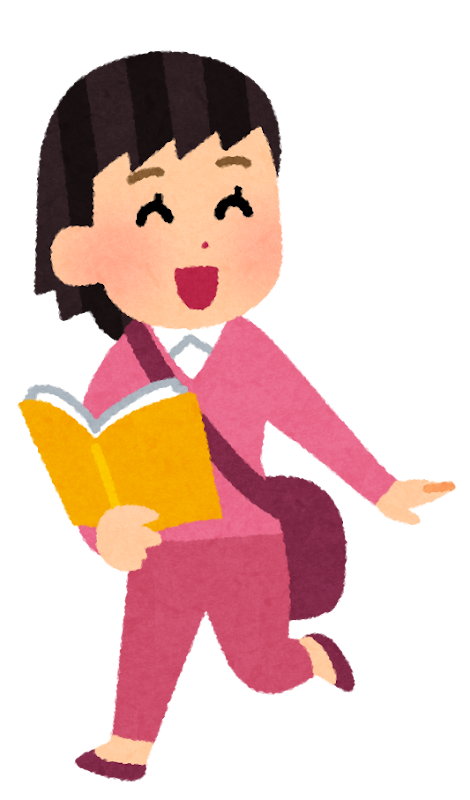 家族でお出かけイラスト無料イラスト・フリー素材なら「イラストAC」