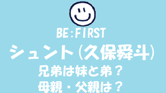 女子バスケ界屈指のPG町田瑠唯は、チームワークをどう考えるか？syncSPORTS by Rakuten