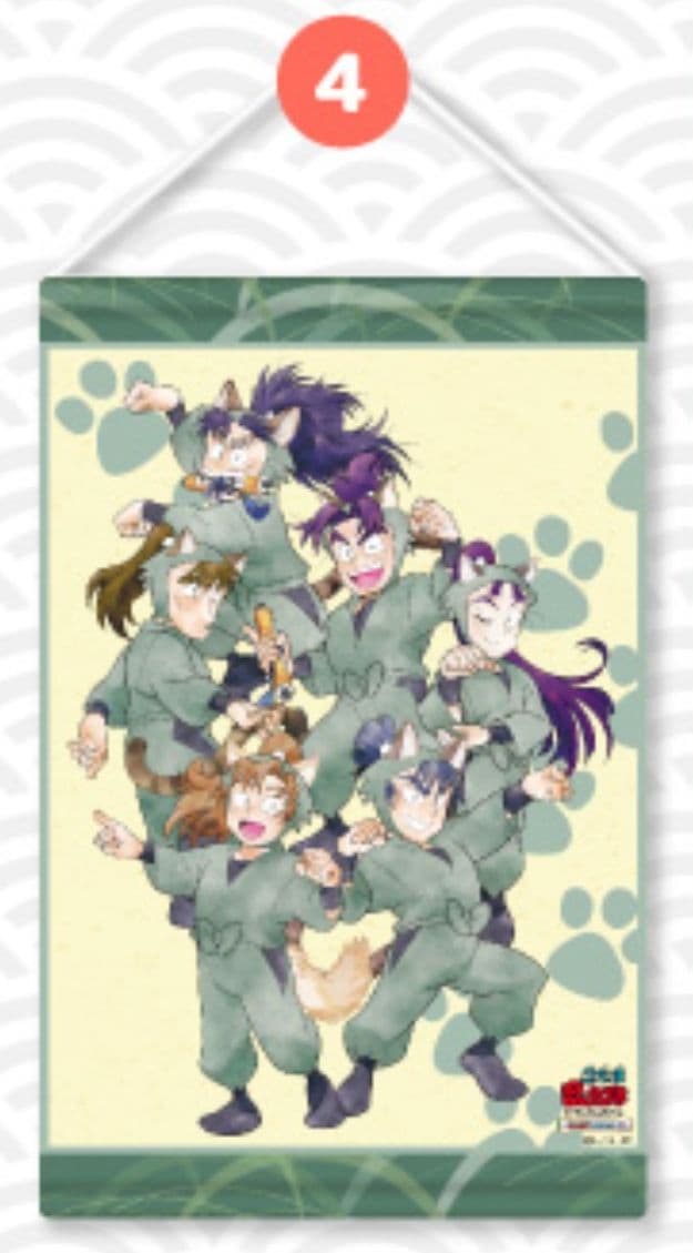 美品□食満留三郎受け・卒業後の六年生・文次郎の告白に留三郎は？・潮江文次郎×食満留三郎□チョルミル 鐘おぼろ 52p の商品詳細JDirectItems AuctionOne Map by FROM JAPAN