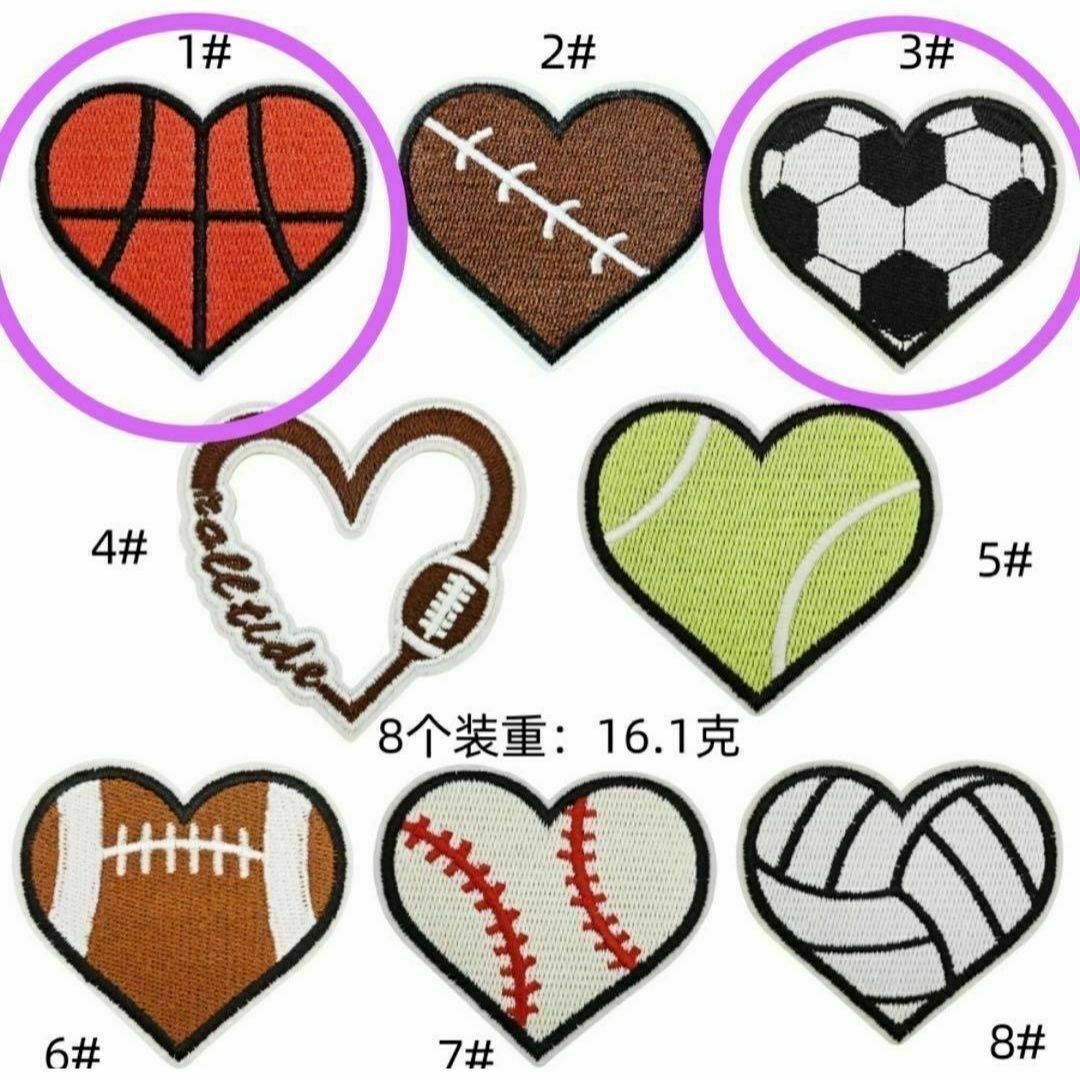 部活お守りのアイデア集！部活別モチーフや可愛いキャラクターを手作りしよう