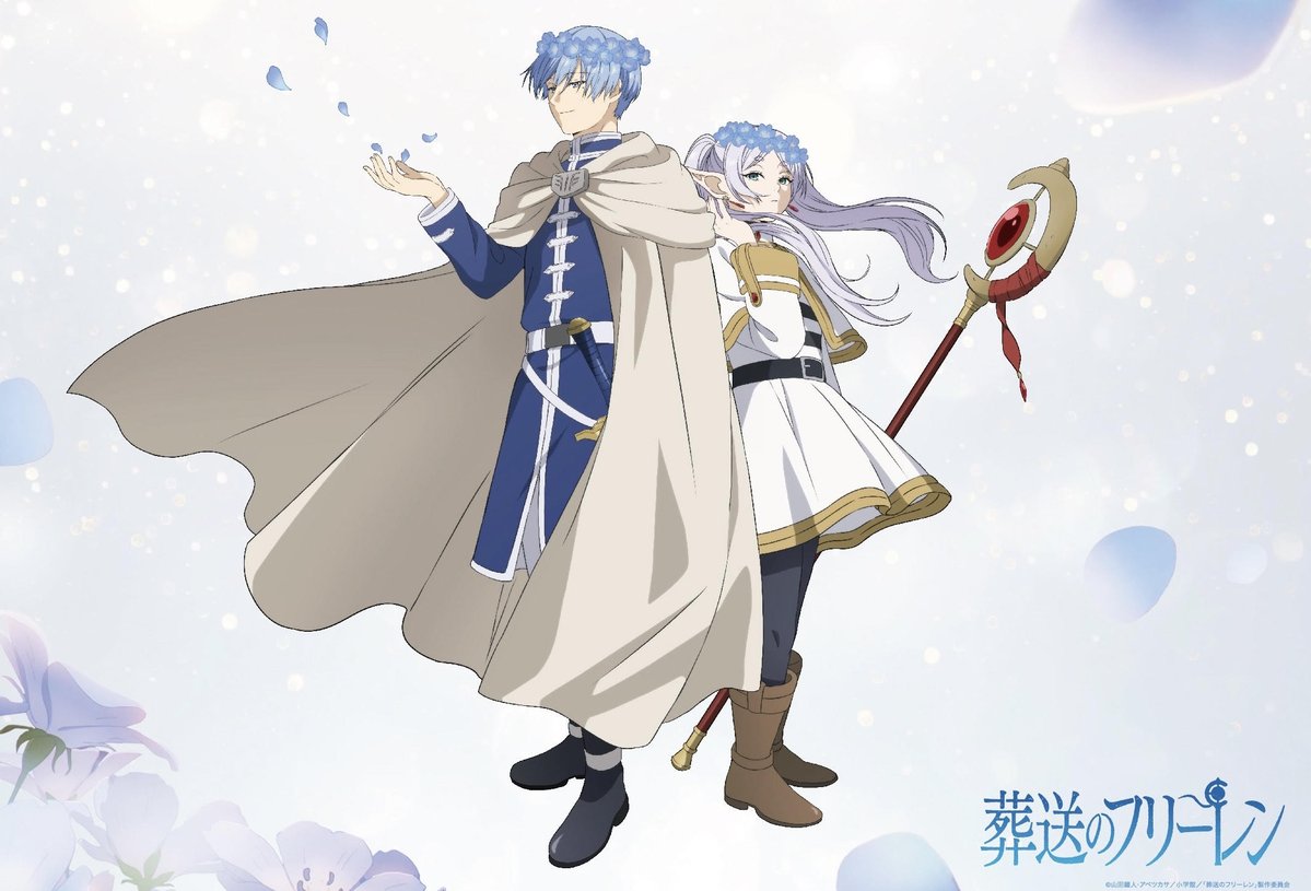 ☆葬送のフリーレン☆キャラ紹介②ヒンメル 1話ネタバレ有pomukichiの部屋☆アニメキャラ紹介します