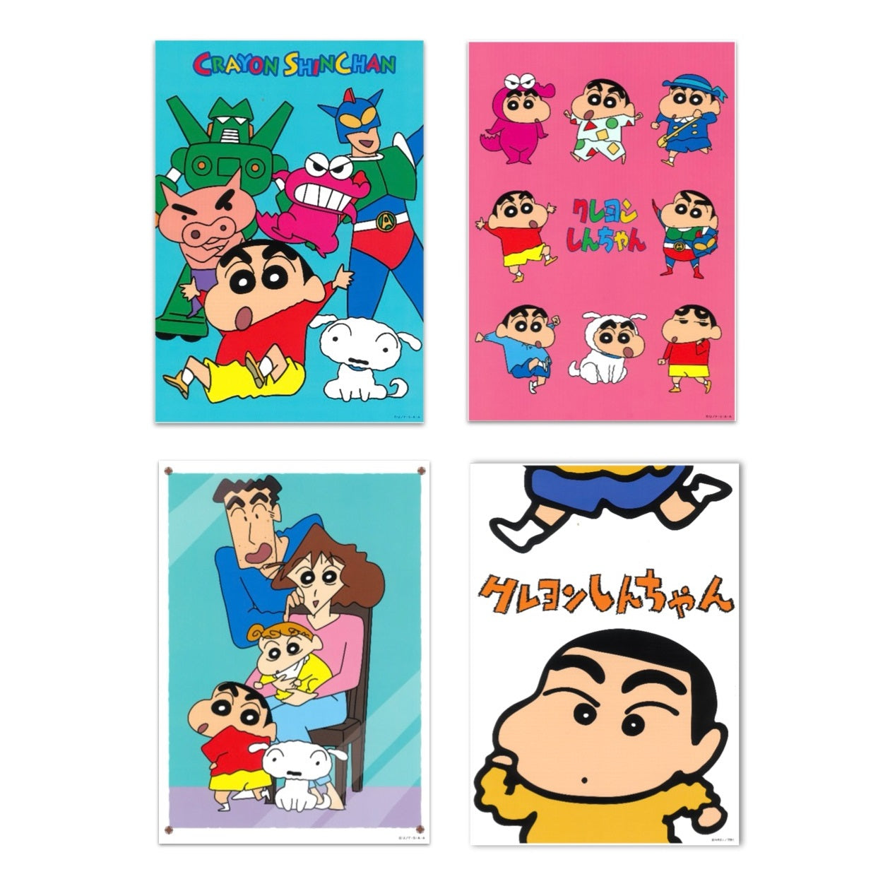 ３つの都市がつながった！！世界初「家族都市」プロジェクトが始まる