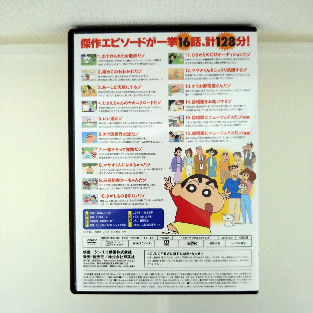 RIRO りろじん on X: 